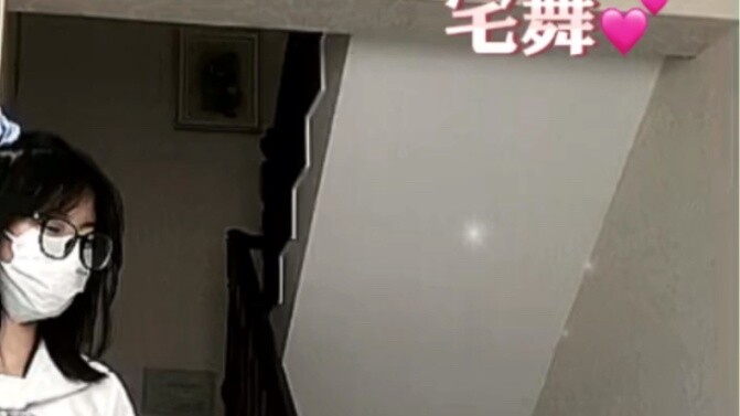 Home Dance_morejumpmore｜I saw a nematode jumping on a certain Douyin video and it made me sweat ()