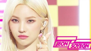 Jeon So-yeon Latest Solo BEAM BEAM