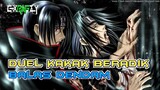 Duel Balas Dendam❗Duel Kakak Beradik❗Sasuke VS Itachi⁉️🤔