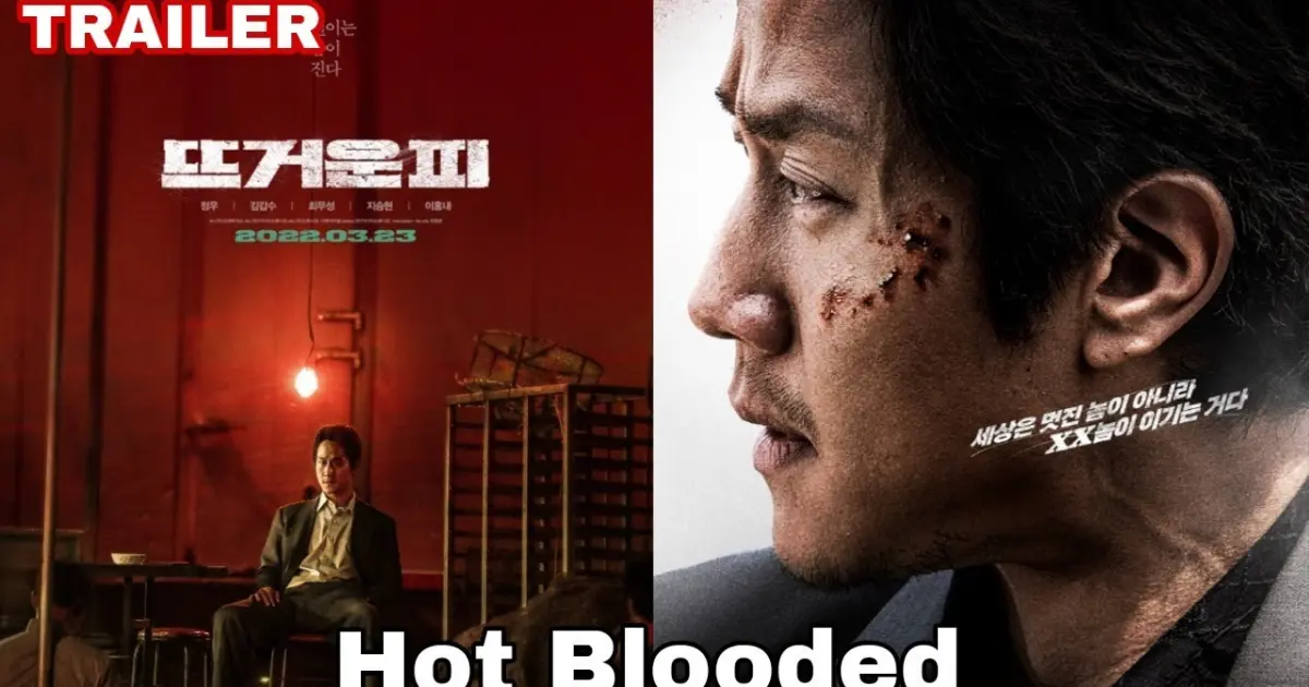 دانلود زیرنویس فیلم Hot Blooded 2022 - بلو سابتايتل