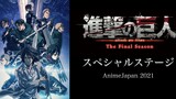 [Daging buatan sendiri] [Attack on Titan] Simposium Pengisi Suara AJ 2021 (Kaji Yuki Kamiya Hiroshi,
