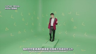 [中] Rich Brian - Love In My Pocket 原来谈恋爱了真的会变帅！！