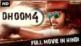 "DHOOM 4" Shahrukh Khan, Salman Khan, Katrina Kaif.