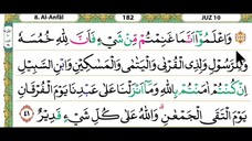 10 - Juz 10 Membaca Alquran Dengan Nada Pelan, Merdu, Dan Mudah Di Ikuti (by Tahsinul Quran & Doa)