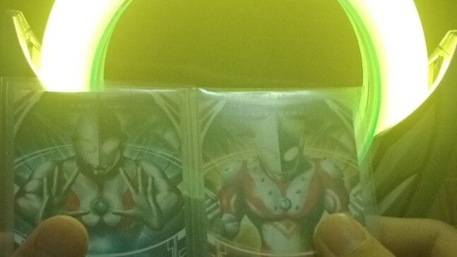 How to make Oubur send out the registration for "Ultraman Zoffy" instead of "Zoffy"