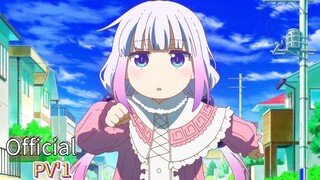 Upcoming:Kobayashi-san Chi no Maidragon Samishii Gariya no Ryuu [ Spsial Movie ]2025