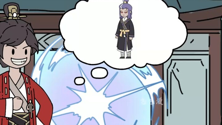 Saya Mengembangkan Game di Dunia Lain Episode 1