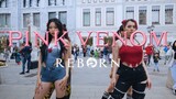[Dance cover] BLACKPINK - PINK VENOM One take