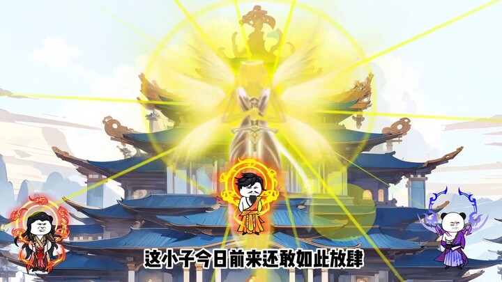 大结局（下）：龙神斗罗嘎了金愕斗罗，收服武魂殿。