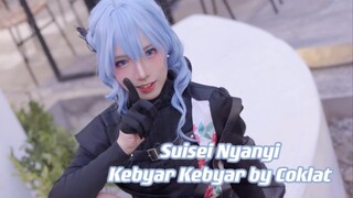 Suisei Cover Lagu Kebyar Kebyar by Coklat [piikappi]