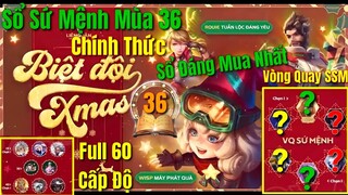 Sổ Sứ Mệnh Mùa 36 [ Chi Tiết ] Full 60 Cấp Độ & Vòng Quay Sổ Sứ Mệnh 36 - Vòng Quay Sổ Đáng Mua Nhất