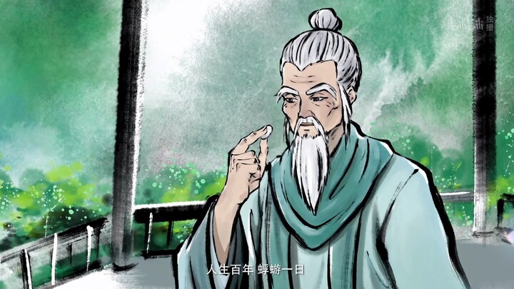 ”韩立，这世间多少好景色，你就代为师去看看吧！“