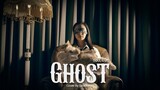 ซ่อน (ไม่) หา l Ghost Cover By Lookkaew