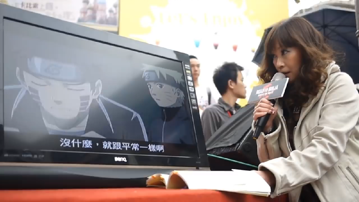 Naruto voice actress. I thought it was a man though