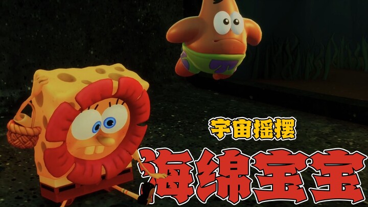 SpongeBob SquarePants Universe Swing: Squidward du hành đến thế giới nguyên thủy và suýt trở thành b