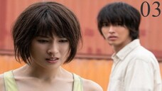 Alice in Borderland S2 E03 (Sub Indo)