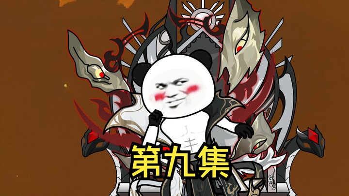叶不凡领盒饭！黑暗动乱？