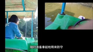 Bạn có thể vui chơi một mình trong công viên! Đừng đánh giá thấp tôi!