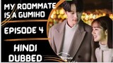 My Roommate is a Gumiho 💕//Hindi dubbed// Episode 4// Real hindi dubbed 🥀💯📛