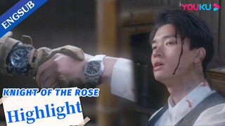 CEO recalls his assistant was the special force soldier who saved him | Knight of the Rose | YOUKU