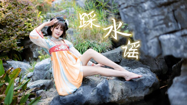瑶瑶是不穿鞋的♥超甜瑶妹来啦！