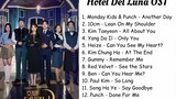 Hotel Del Luna OST With Lyrics Eng/Sub HD
