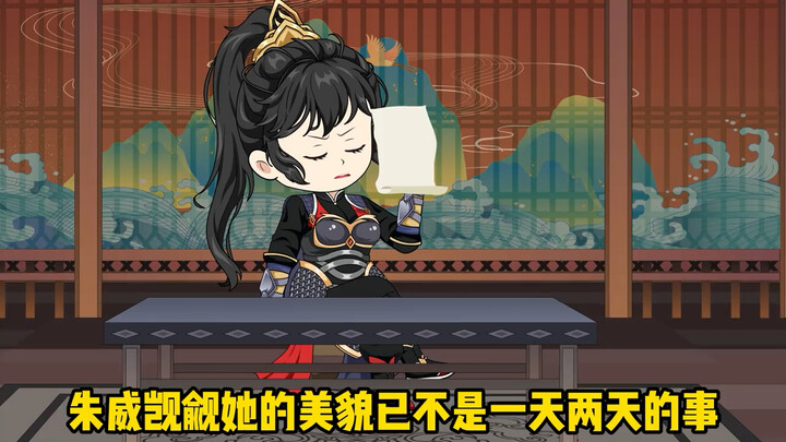 从零开始的造反生活《第十五集》