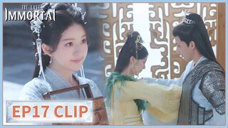 EP17 Clip | Yin was sad. | The Last Immortal | 神隐 | ENG SUB