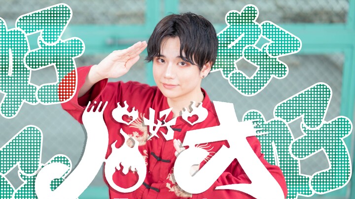Hikaru／好｜DECO*27 踊ってみた【Koreografi Asli】