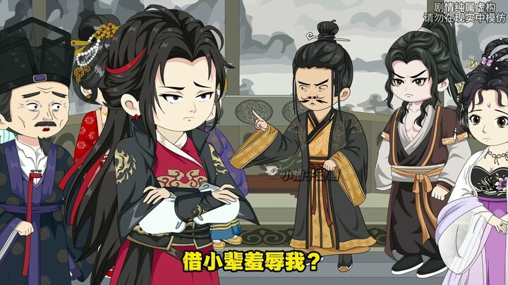 《逆袭红楼》第七集：没看过原著也能放心观看！我穿越成贾府最废庶子贾环！