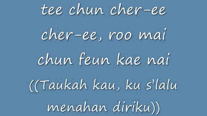 Lyric Someday Ost Crazy Little Thing called Love