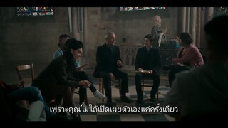 Notre-Dame (2022) EP 4 [ซับไทย]