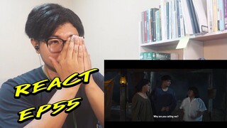 React (55) หอแต๋วแตกแหกสัปะหยด(ตัวอย่างเต็ม) | Teaser Trailer