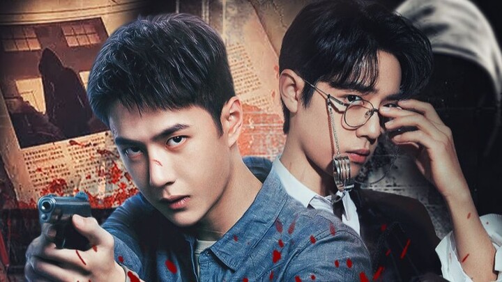 Bahaya "Bo Jun Yixiao" Ada di Sekitarmu Episode 1 (Ditinjau Kembali) |.Ketegangan Tahun Depan |