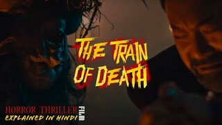 The Train of Death (2024) Movie Explained in Hindi | Kereta Berdarah Explained in Hindi