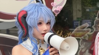 Khi sợ cosplay Gan Yu, cô ấy đã đến Pizza Hut...