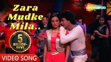 A O AA Zara Mudke Mila Aankhein Aaya Hoon | Disco Dancer (1982) | Mithun |  Kishore Kumar Hit Songs