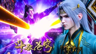 EP104都以为萧炎被妖凰圣象击中认输，其实是以退为进触底反弹！MUTISUB✨斗破苍穹年番Battle Through the Heavens