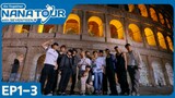 [ENG SUB] N4N4 ✈️ with 1️⃣7️⃣ EP 1-3 ㅡ First step to travel 🇮🇹