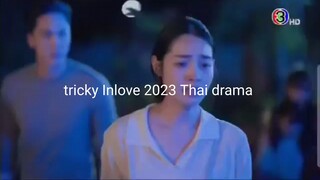 tricky Inlove 2023