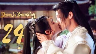 🇨🇳EP 24 | DIB: Break of Dawn (2024) [EngSub]