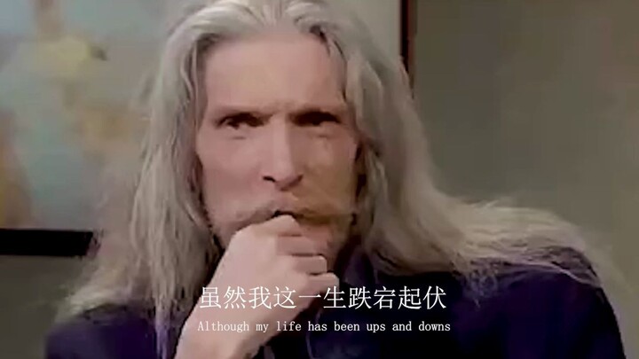 伯恩安德森，世界第一美少年