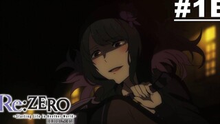 ReZero - รีเซทชีวิต ฝ่าวิกฤตต่างโลก - ตอนที่ 01B ซับไทย