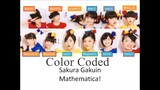 Sakura Gakuin さくら学院   Mathematica! [colour coded lyrics ROMAJI] (2015)