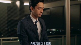 【年龄差婚姻】3-3老婆和大学同学约会没按时回家！大叔生气吃醋！ 愤怒吃掉蛋糕！太可爱了！