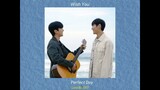 [Playlist] KOREAN BL OST PT. 2