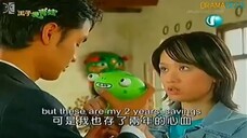 Frog Prince ep6