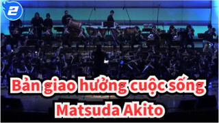 Bản giao hưởng cuộc sống|【Trên xe】Matsuda Akito-Điệu nhảy Của Lunar_2