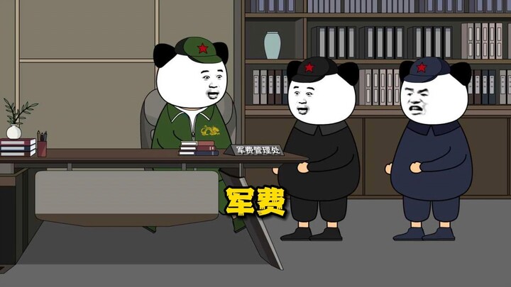 Military Expenditure of Asia Channel