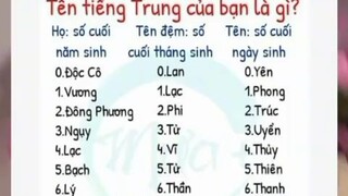 Tên tiếng Trung của bạn là gì?